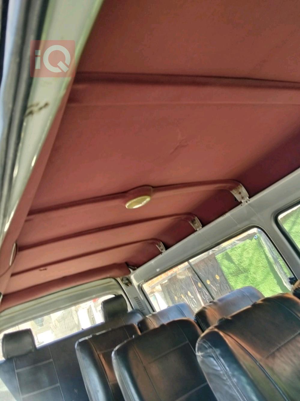 فۆتۆن ڤیو C2